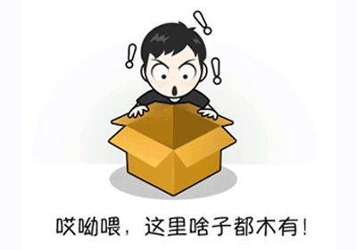 泰运毒车逃逸掉河 470万颗冰毒落水